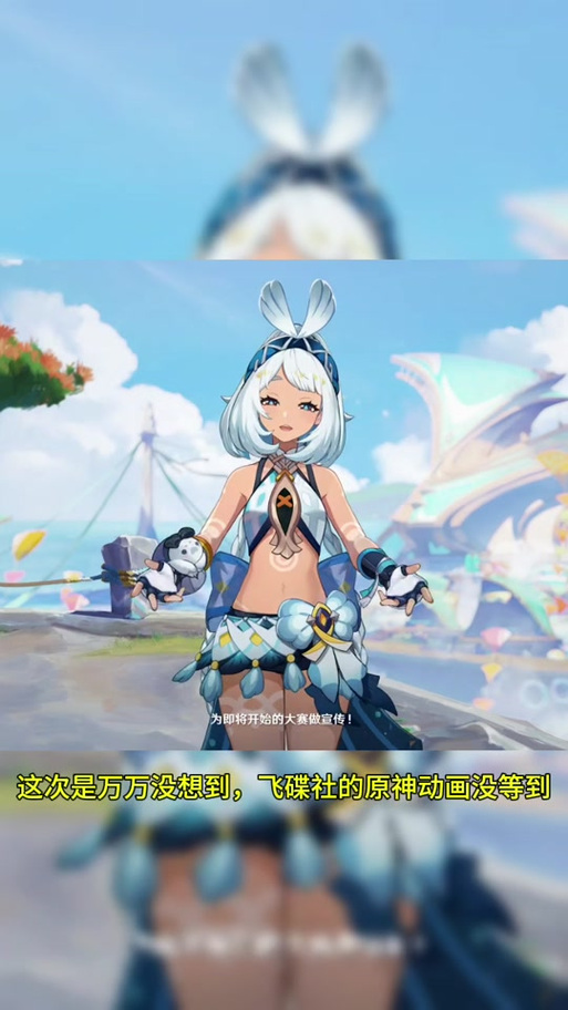 原神怎么从小米服转到官服
