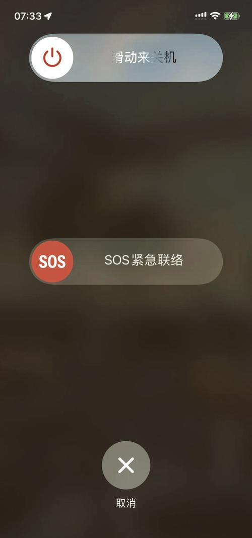 手机摔黑屏了怎么导出联系人