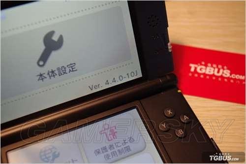 3ds全屏免烧录卡玩教程截图1