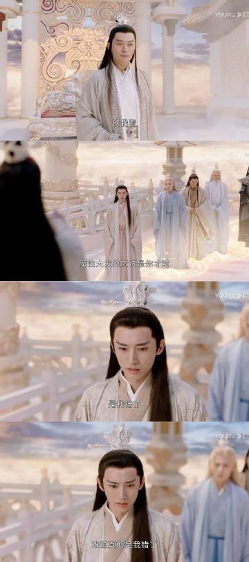 白帝学院大结局是什么意思