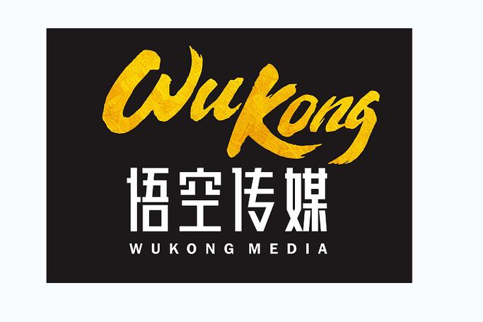 悟空传媒兼职是不是真的