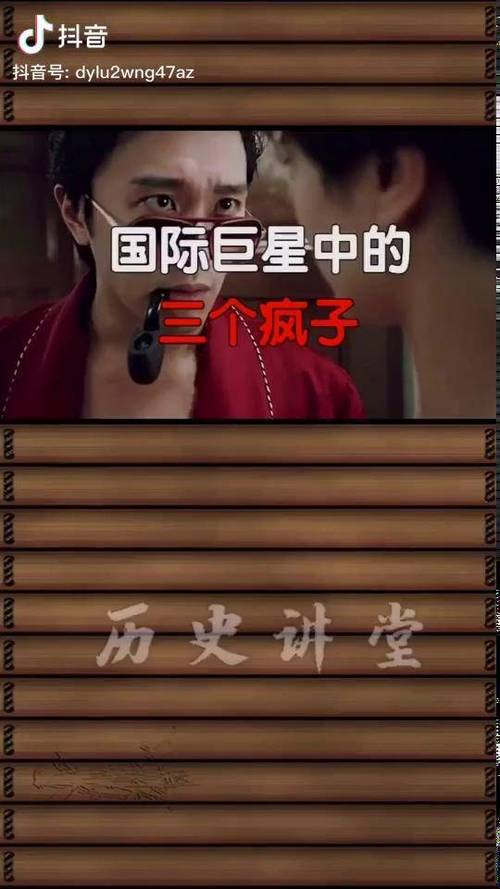 抖音头号英雄多少题