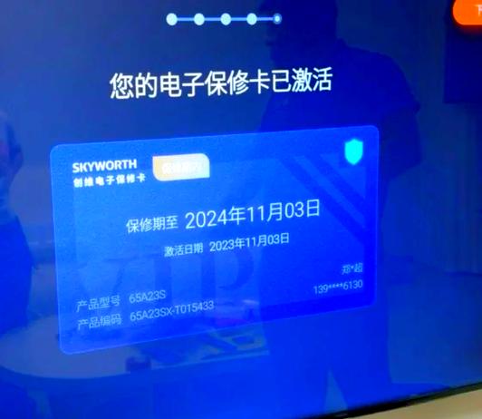 为啥京东验证码是打电话