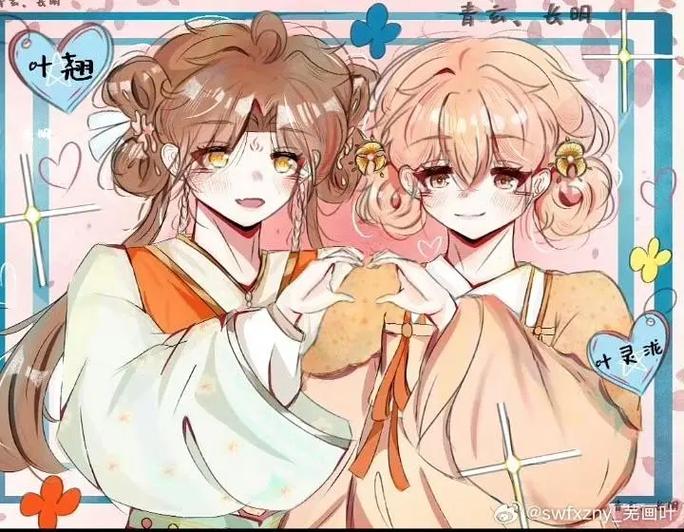 《青玄》叶灵泷