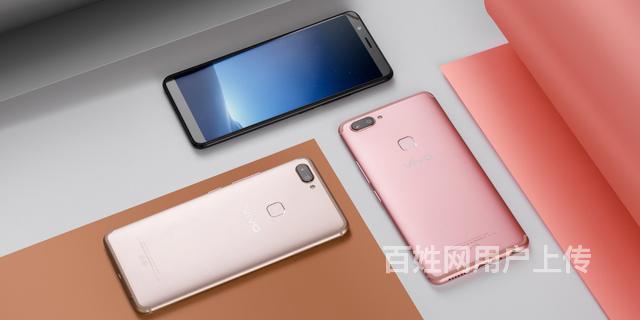 vivo官方售后福州截图2