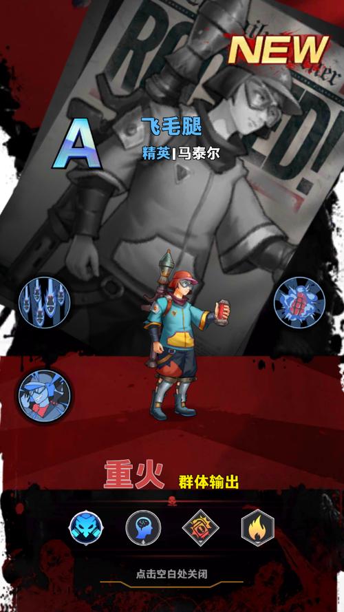 营救人质失败案例