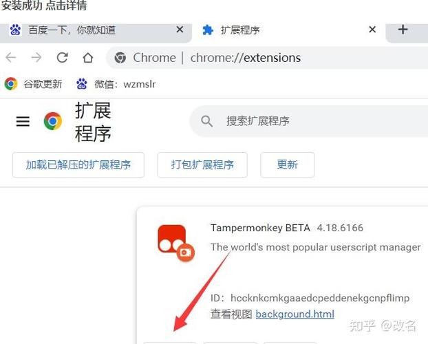 qq说说发不出去也删不掉怎么办