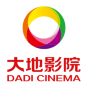 大地电影高清在线观看截图3