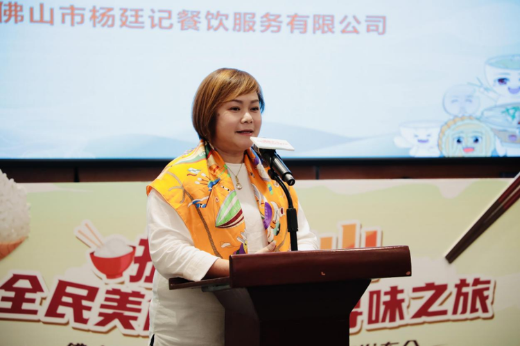 佛山阳光餐饮app下载官网