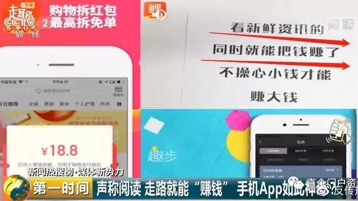 朋友圈转发任务平台 朋友圈转发任务平台