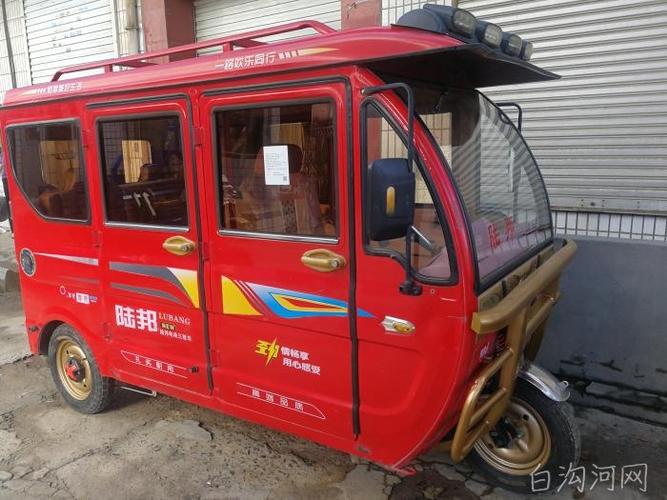 个人急卖二手三轮车