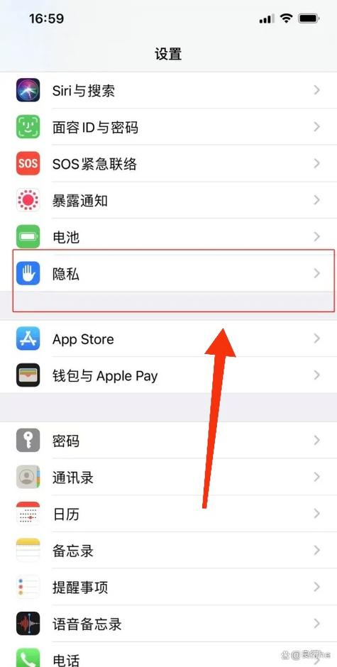 用手机拍照显示时间和地点
