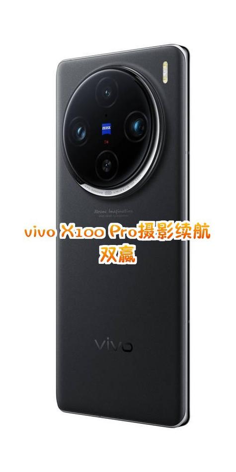 vivo手机拍照怎么调低亮度