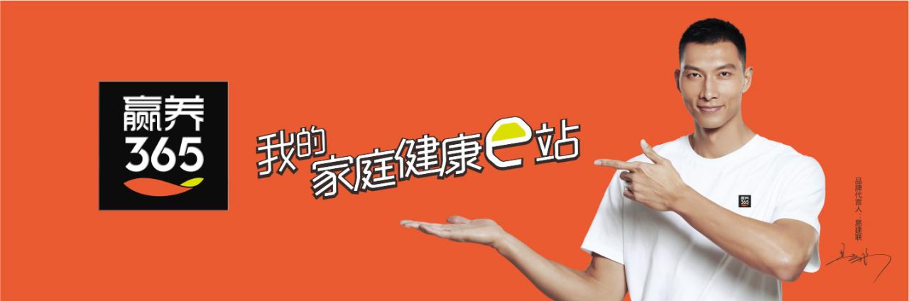 赢凯平台怎么样