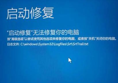 开机键亮着但屏幕不亮
