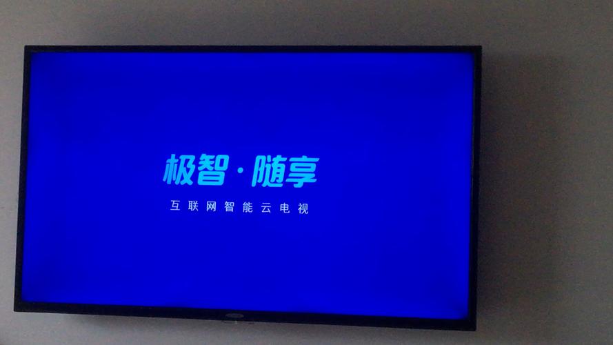 开机键亮着但屏幕不亮截图3