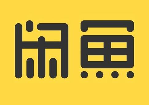 闲鱼怎么把拍卖改成直接出售