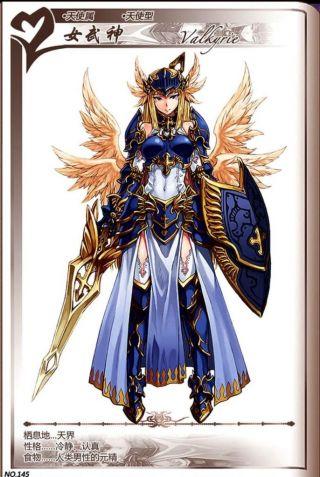 穿越异界变成魔物娘 穿越异界变成魔物娘