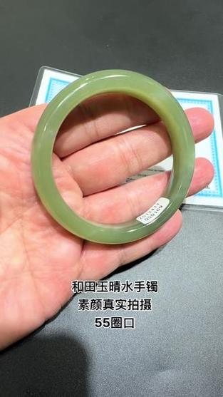 真正的和田玉图片