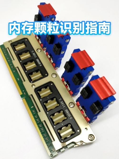 电脑买16g内存还是32g内存