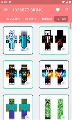 minecraft皮肤编辑器下载
