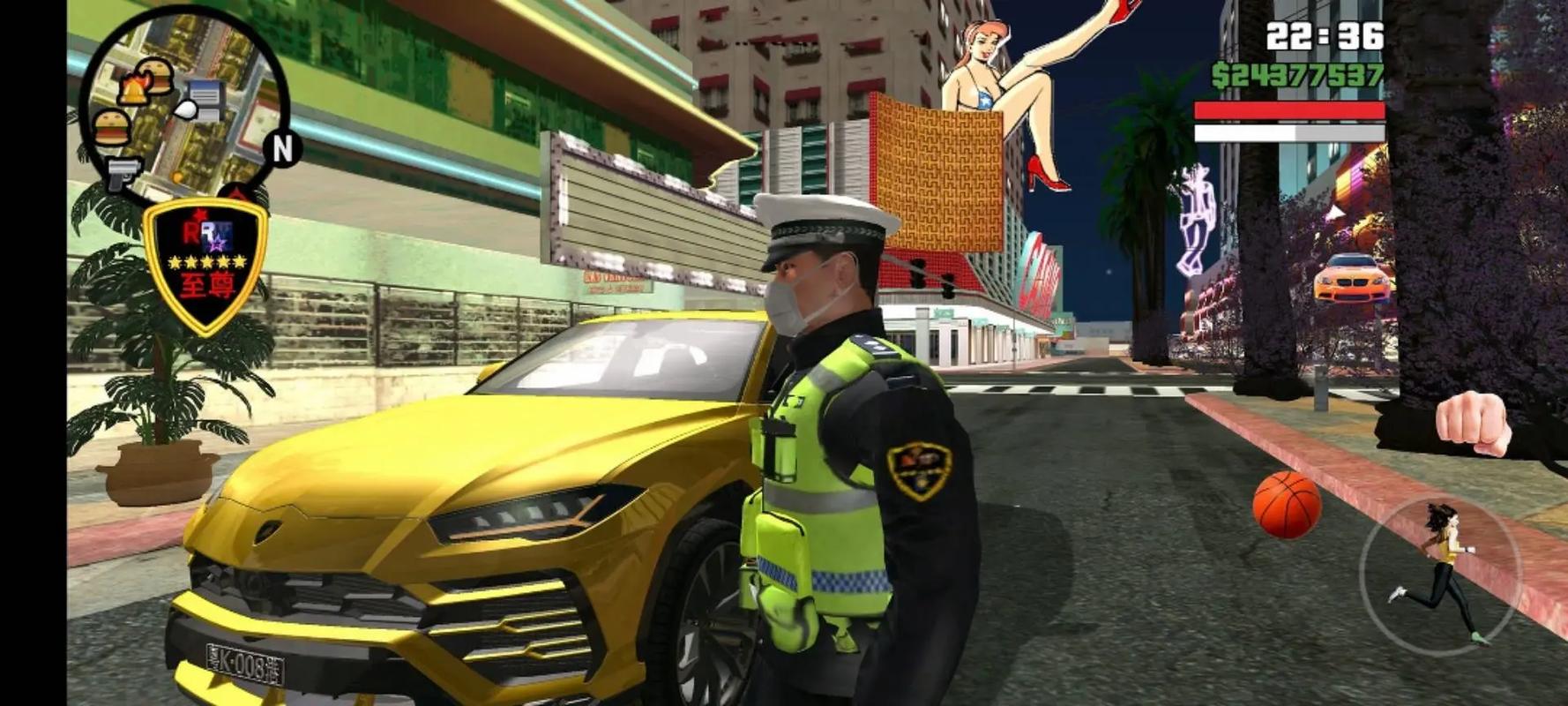 GTA魅影豪华版 GTA魅影豪华版
