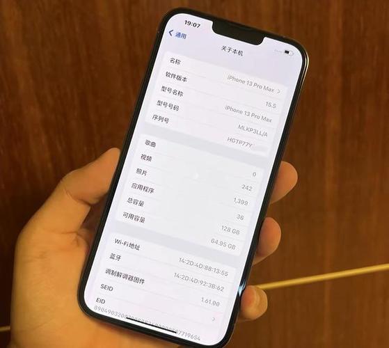 苹果的卡贴机能买吗截图1