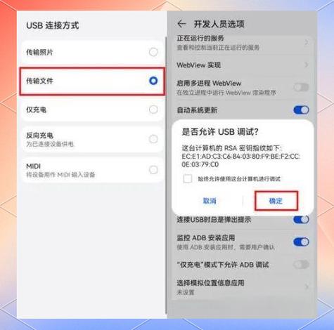 鸿蒙升级后能不能返回原版本