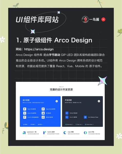csploit核心组件下载