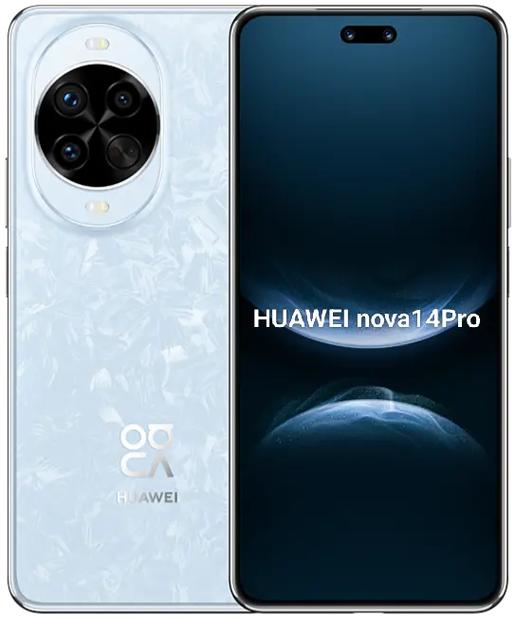 华为手机nova14和nova14pro有什么区别