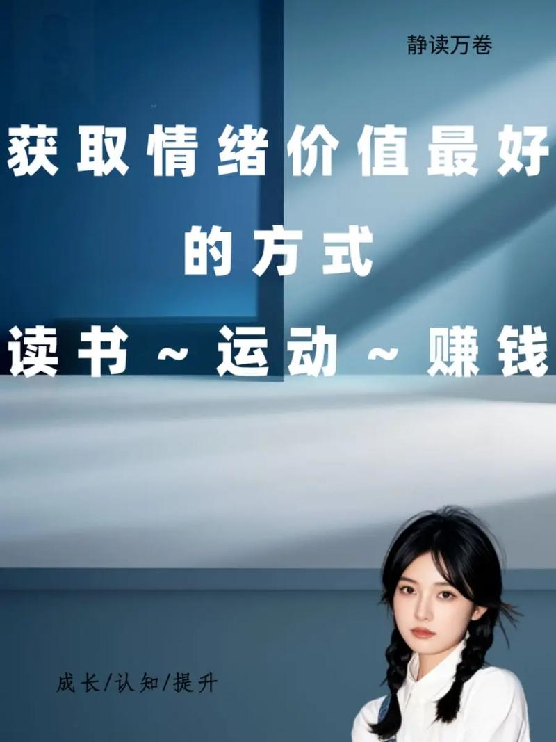 动赚多多运动赚钱