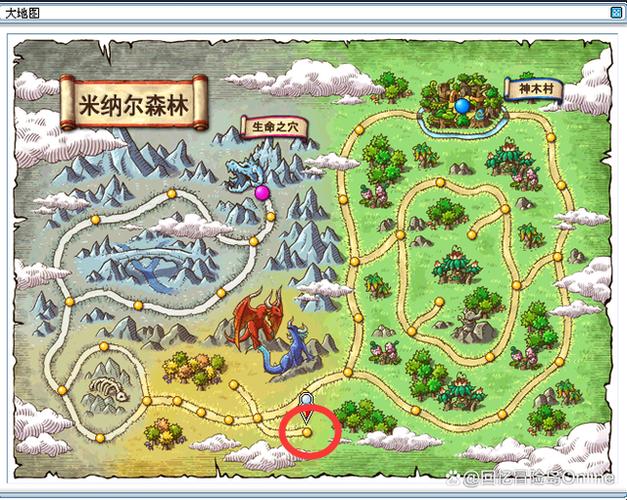 冒险岛黑翅膀任务详细步骤截图3