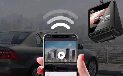 手机热点连接车载导航截图2