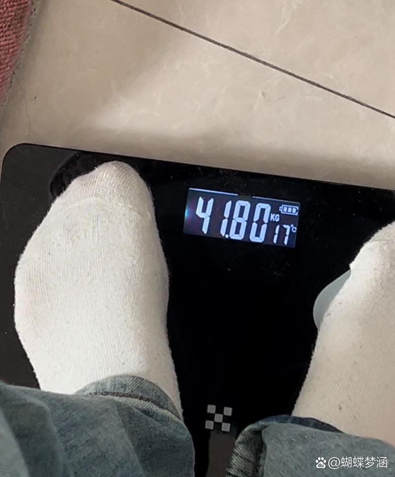 体重秤过安检会被扣下吗