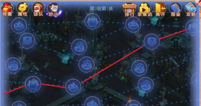 梦幻西游蜃境寻宝攻略