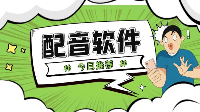 耳机一个声音大一个声音小啥原因