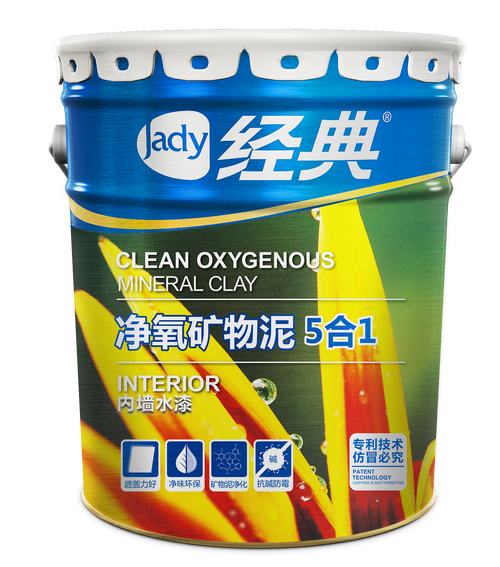 能量雨260g变330g