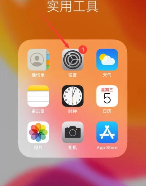 icloud官网照片有感叹号