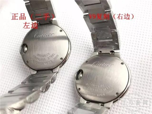 复刻版和正品的区别