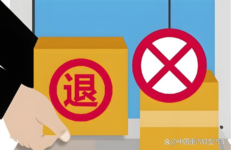 淘宝退货客服不给地址怎么办