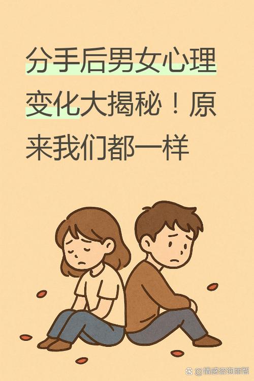 男人不给钱老婆管是什么心理