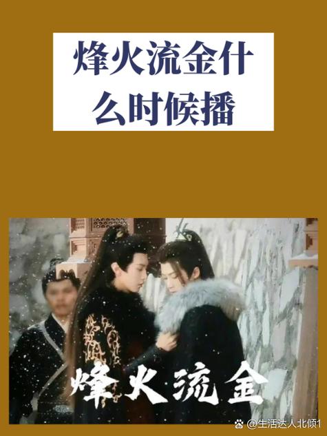 新八海传媒看小说截图3