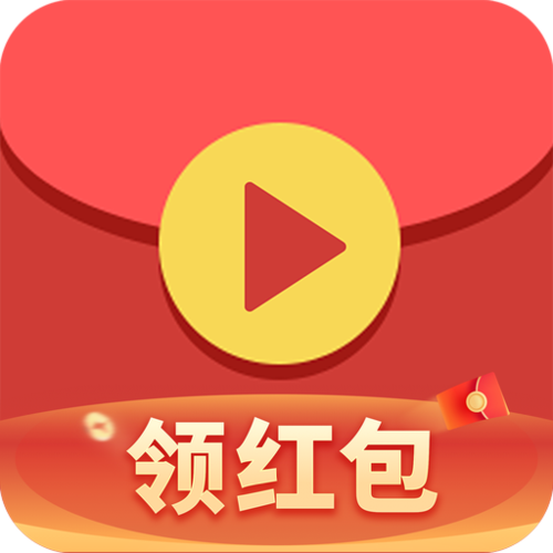 尖叫视频红包版截图3