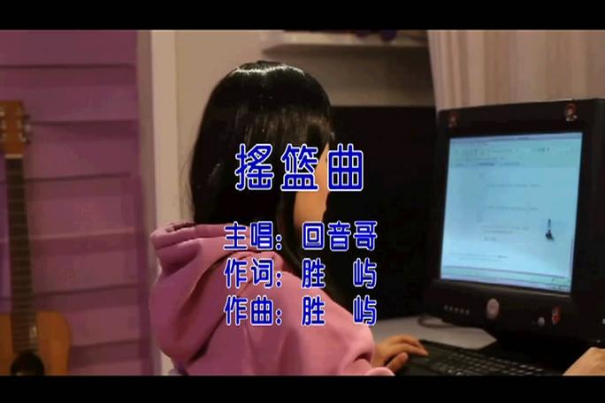 男人对女人的话很委婉的回答