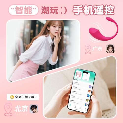 女友和闺蜜逛街不带我