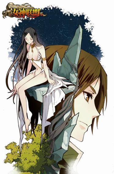 漫画星漫画