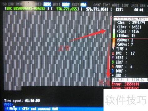 mhdd可以扫2t以上的硬盘吗