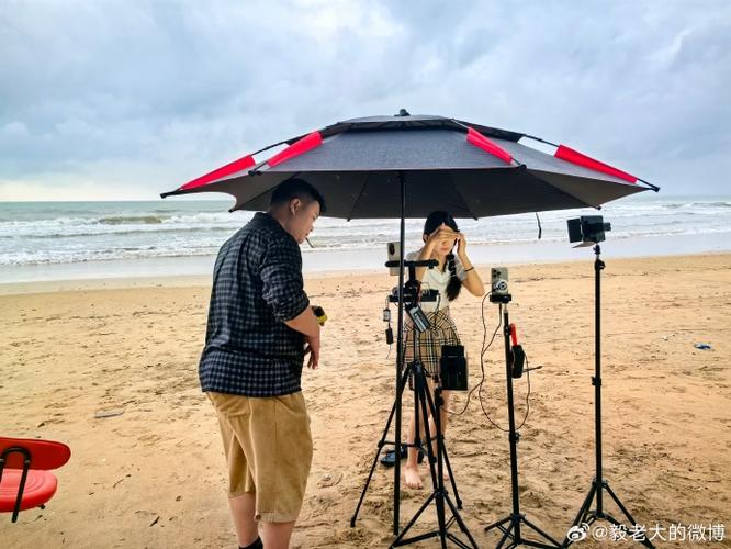 海对面直播啥意思