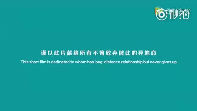 flm币创始人截图2