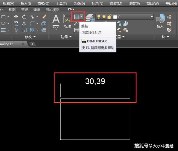 cad标注打印出来很淡